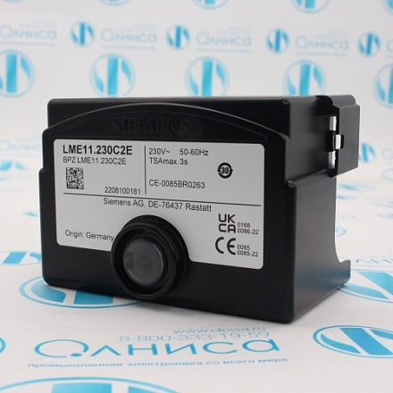LME11.230C2E Автомат горения Siemens (на запчасти)