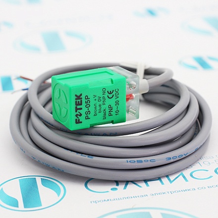 PS-05P Датчик индуктивный Fotek